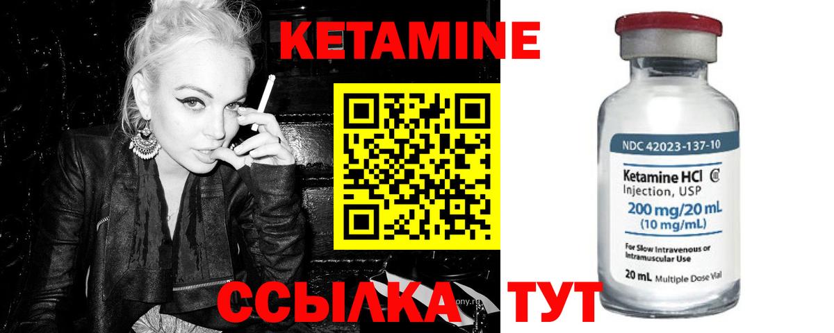 Мефедрон кристаллы  Марихуана  COCAIN  Гашиш  Семилуки  Вход с VPN 