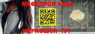 крисы Пушкино