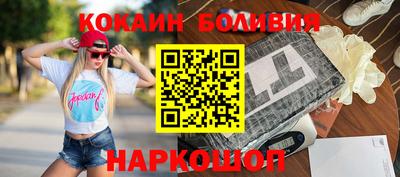 винт Пыть-Ях