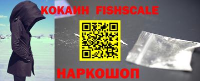 винт Пыть-Ях