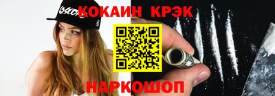 гидропоника Рыбинск