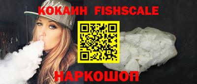 винт Пыть-Ях