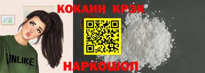 гидропоника Рыбинск