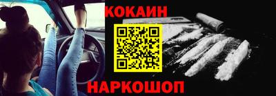 гидропоника Рыбинск