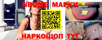 мяу мяу кристалл Пугачёв