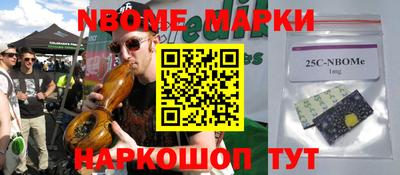 прущая мука Рязань