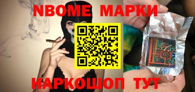 гидропоника Рыбинск