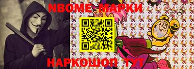 гидропоника Рыбинск