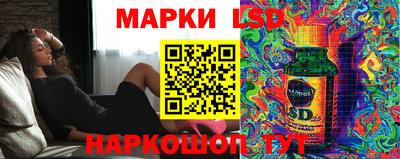 героин Рузаевка