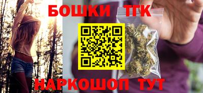 гидропоника Рыбинск
