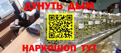мяу мяу кристалл Пугачёв