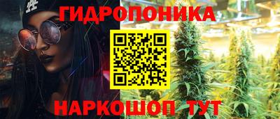 прущая мука Рязань