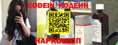 героин Рузаевка