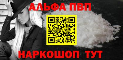 прущая мука Рязань