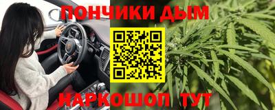 героин Рузаевка