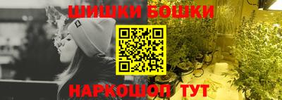 прущая мука Рязань