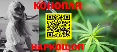 винт Пыть-Ях