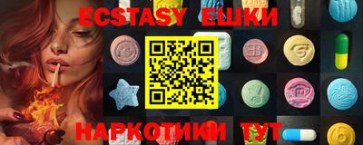 прущая мука Рязань
