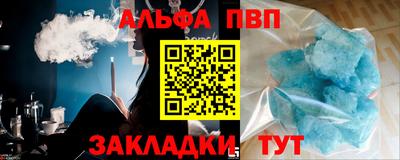 гидропоника Рыбинск