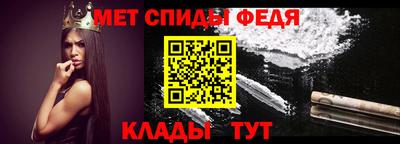 героин Рузаевка