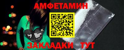крисы Пушкино