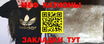 прущая мука Рязань