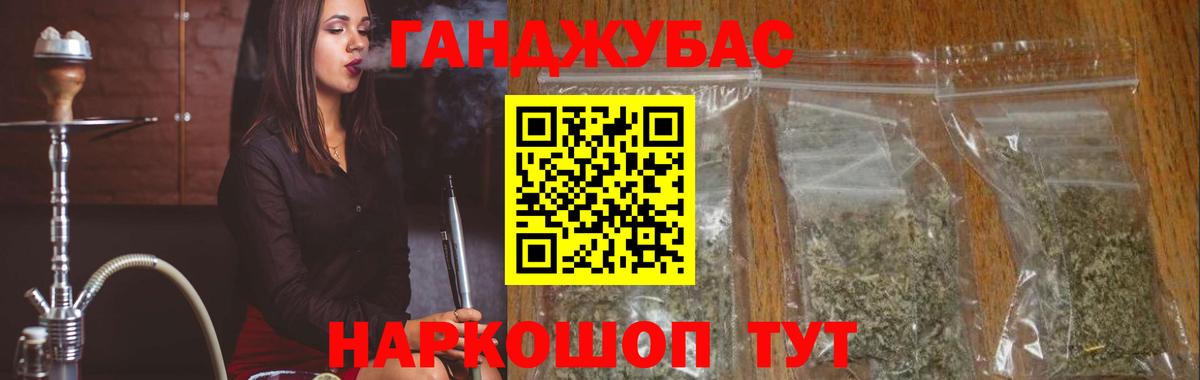 Семилуки  Каннабис MAZAR  Канабис MAZAR  Вход с VPN  Канабис тримм 